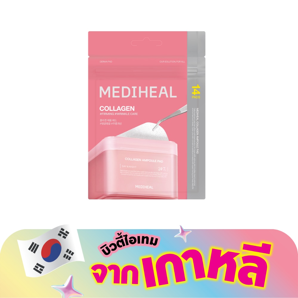 WTCTH-322945-front-iQD2bVuP-zoom