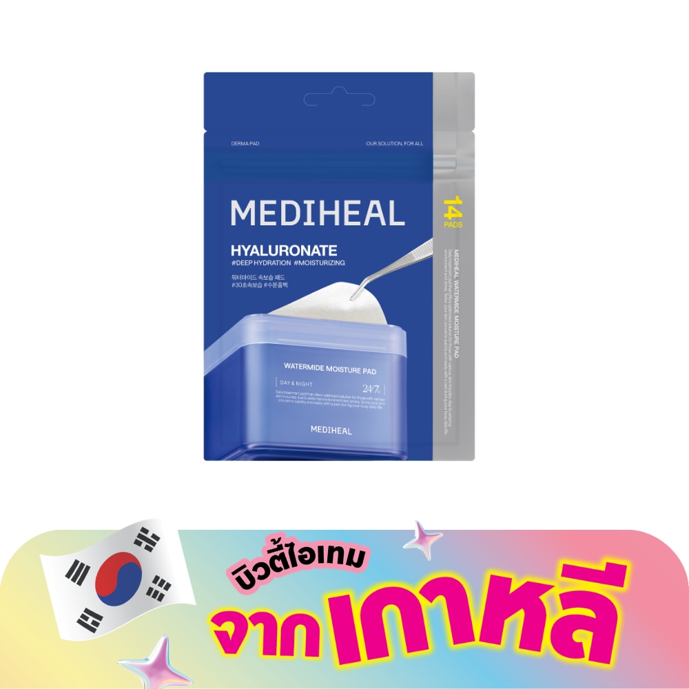 WTCTH-322946-front-e5XhCv0x-zoom