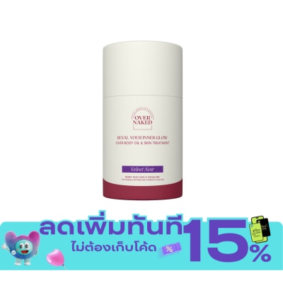 Overnaked Overnaked Over Body Oil Velvet Noir 60 ml. image