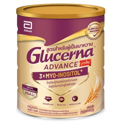 Glucerna - กลูเซอร์นา แอดวานซ์ อาหารสูตรครบถ้วน กลิ่นธัญพืช 800 กรัม