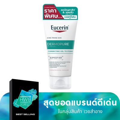 Eucerin Eucerin Dermopure Clinical Correcting Gel to Foam 75 ml.