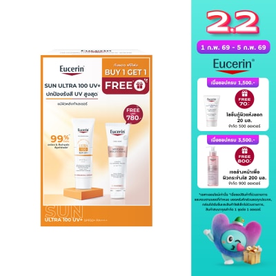 Eucerin ยูเซอริน ซัน อัลตร้า 100 ยูวี+ 80 มล.  สปอตเลส ไบร์ทเทนนิ่ง โฟม 150 กรัม