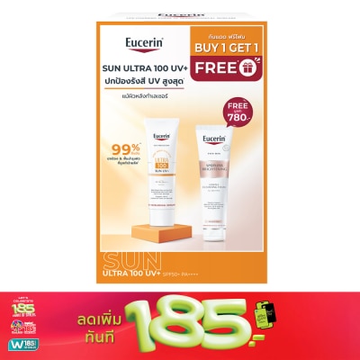 Eucerin - ยูเซอริน ซัน อัลตร้า 100 ยูวี+ 80 มล.  สปอตเลส ไบร์ทเทนนิ่ง โฟม 150 กรัม