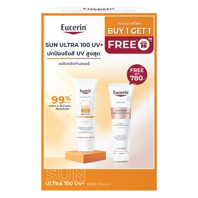 Eucerin Eucerin Sun Ultra 100 UV+ 80 ml.  Spotless Brightening Foam 150 g.