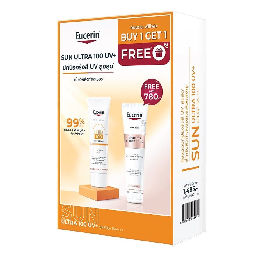 Eucerin Sun Ultra 100 UV+ 80 ml. Spotless Brightening Foam 150 g.