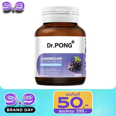 Dr.pong - Dr.PONG Luminexar Lutein Plus Maquiberry 30 Capsules image