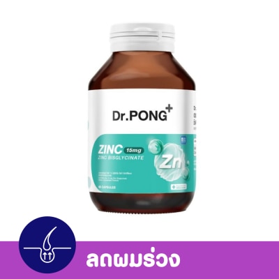 Dr.pong ดอกเตอร์พงศ์ ซิงค์ บิสกลีซิเนต 15 มก. 60 แคปซูล image
