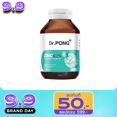 Dr.pong - Dr.PONG Zinc Bisglycinate 15 mg. 60 Capsules image