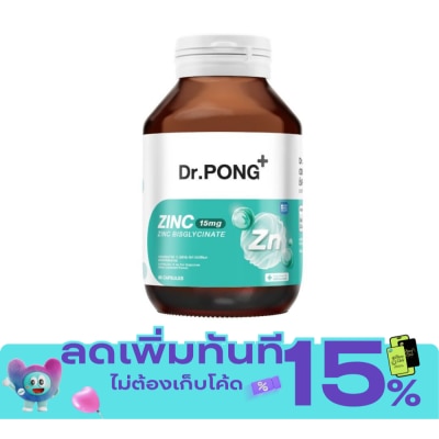 Dr.pong Dr.PONG Zinc Bisglycinate 15 mg. 60 Capsules image