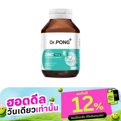 Dr.pong Dr.PONG Zinc Bisglycinate 15 mg. 60 Capsules image