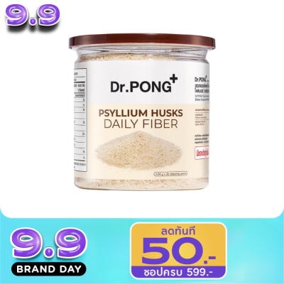 Dr.pong - Dr.PONG Psyllium Husks Daily Fiber 181.44 g. image
