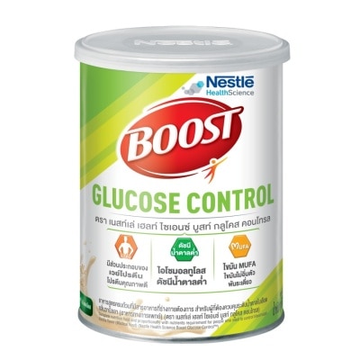 Nestle Health Science - เนสท์เล่ เฮลท์ ไซเอนซ์ บูสท์ กลูโคส คอนโทรล 800 กรัม
