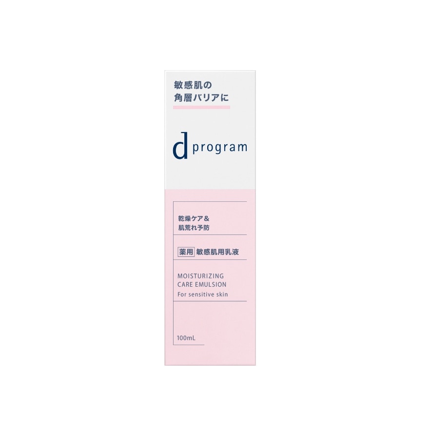 d Program Moisturizing Care Emulsion 100 ml.