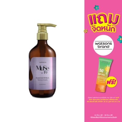 WATSONS - วัตสัน มิวส์ นัมเบอร์ 19 เอสเซนเชี่ยล ออยล์ บาธ ทูเบอโรส แอนด์ วานิลลา 500มล.
