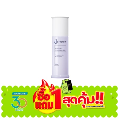 d Program - d program Vitalizing Clear Emulsion 100 ml. image