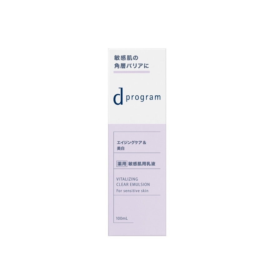 d program Vitalizing Clear Emulsion 100 ml.