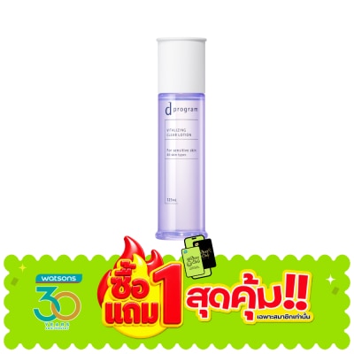 d Program - d program Vitalizing Clear Lotion 125 ml. image