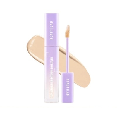 Beautilab A2P Concealer No.01 Light | Watsons.co.th