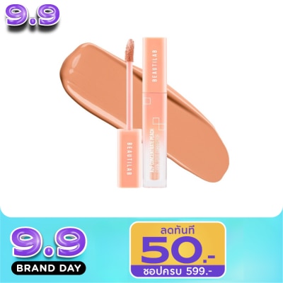 Dr.pong - Beautilab A2P Dark Spot Corrector Deep 2.5 g. image