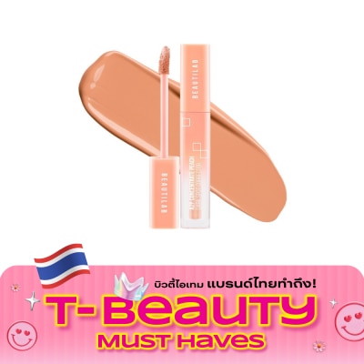 Dr.pong Beautilab A2P Dark Spot Corrector Deep 2.5 g. image
