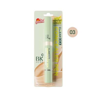 BK Acne BK Acne Cllear Cica Concealer Pen 03 4g.