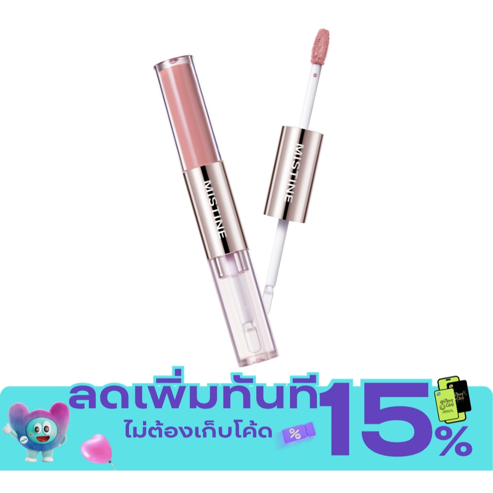 มิสทิน ทิปซี่ ล็อค ลิป ดูโอ 3ก. D01 ซากุระ จินฟิส image
