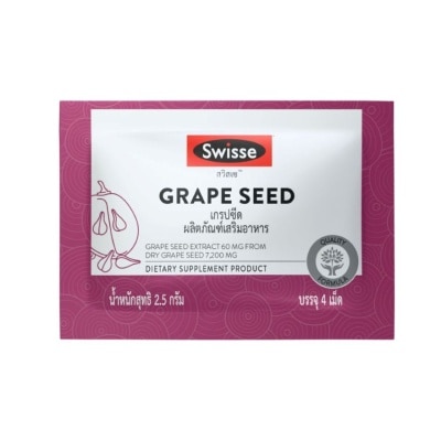 Swisse - สวิสเซ เกรปซีด สารสกัดจากเมล็ดองุ่น 4 เม็ด
