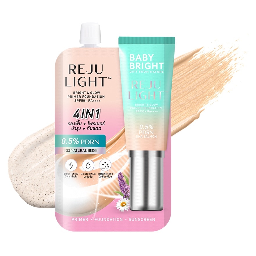 Baby Bright Rejulight Bright Glow Primer Foundation SPF50+ PA++++ 5g. 22 Natural Bei