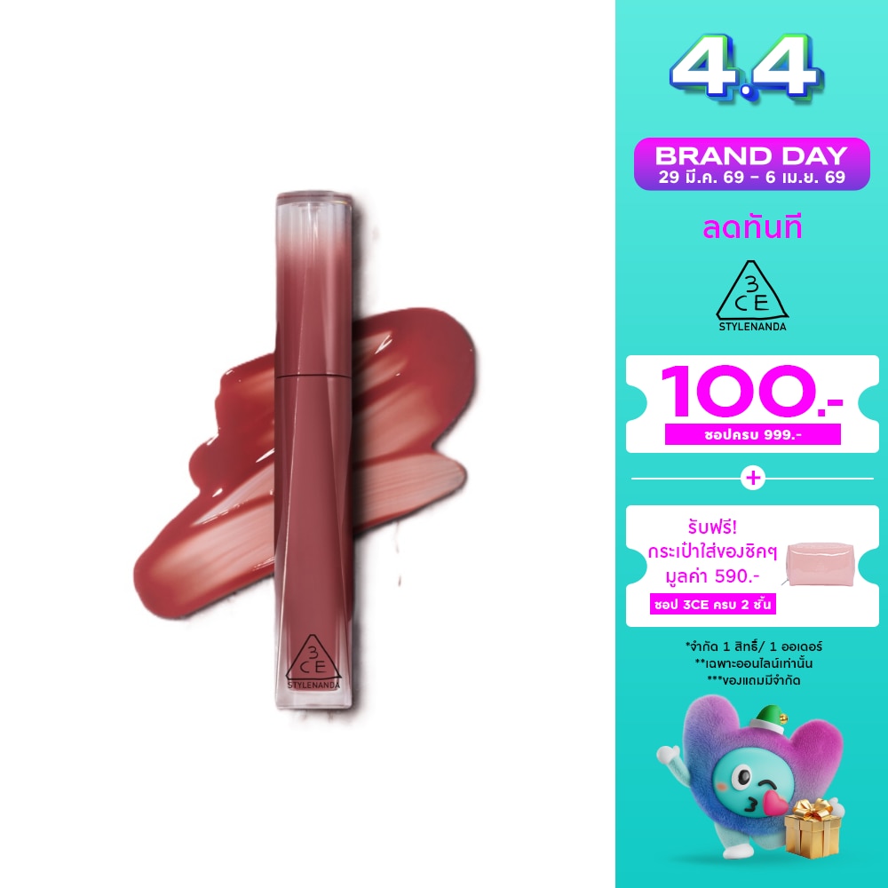 WTCTH-323095-front-A3EvC7og-zoom