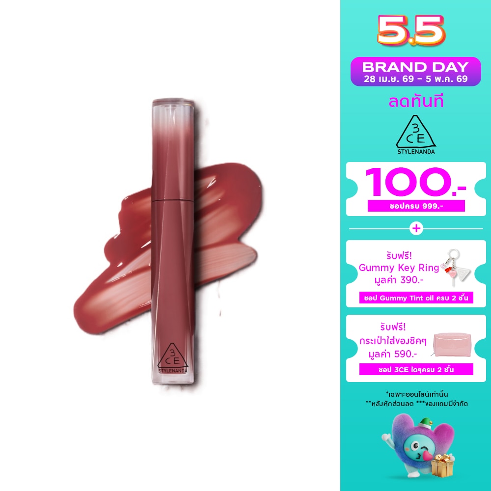 WTCTH-323095-front-iVZNxMKp-zoom