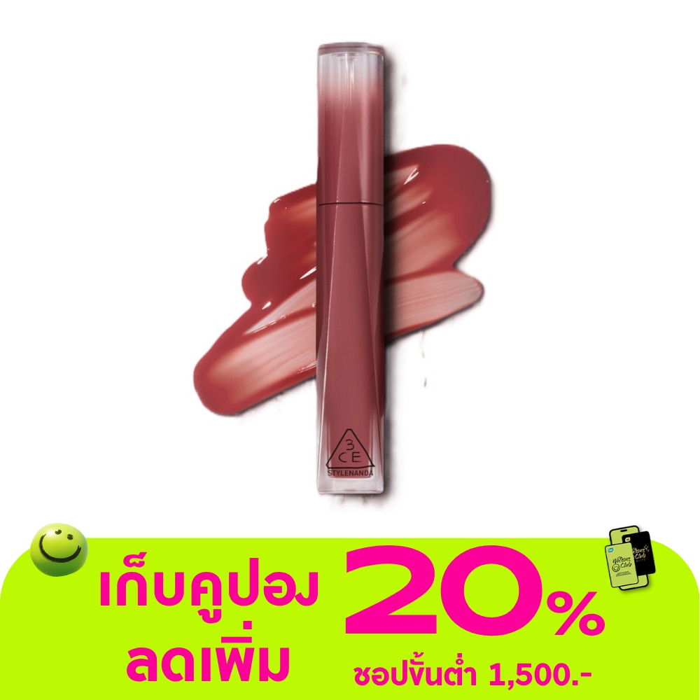 WTCTH-323095-front-uIzi9xcc-zoom
