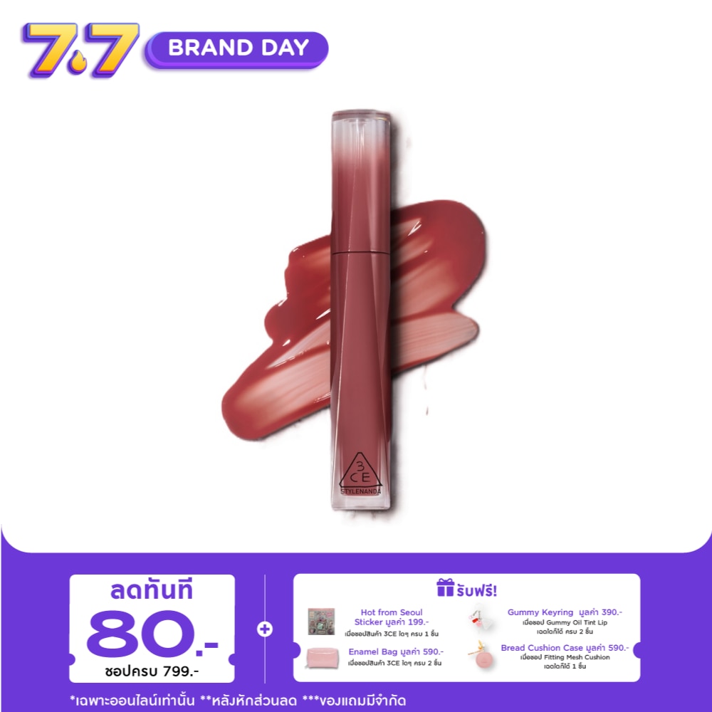 WTCTH-323095-front-wFmDkDCe-zoom