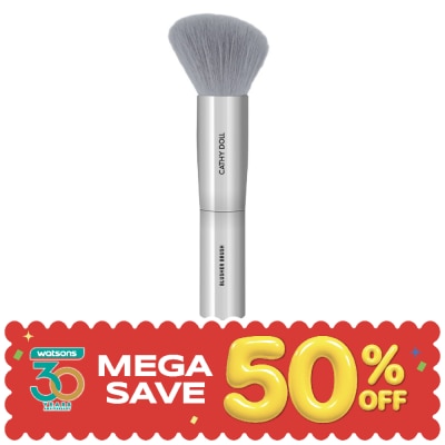 Cathy Doll - Cathy Doll Blusher Brush 1pcs. image