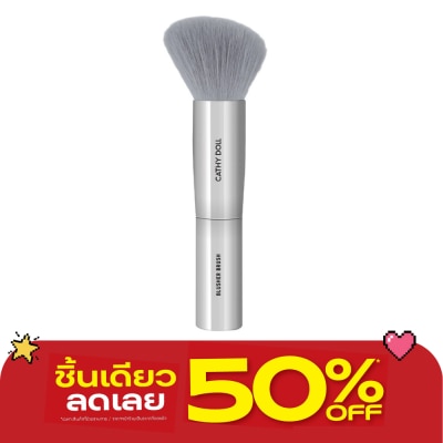 Cathy Doll - Cathy Doll Blusher Brush 1pcs. image