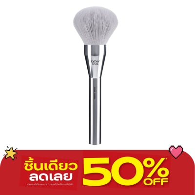 Cathy Doll - Cathy Doll Powder Brush 1pcs. image