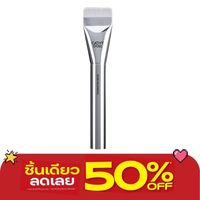 Cathy Doll - Cathy Doll Foundation Brush 1pcs. image