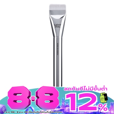 Cathy Doll - เคที่ดอลล์ ฟาวเดชั่น บรัช 1ชิ้น image