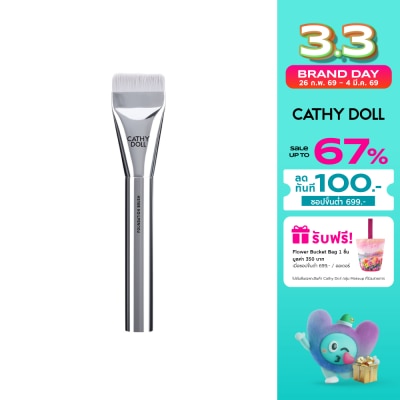 Cathy Doll Cathy Doll Foundation Brush 1pcs.