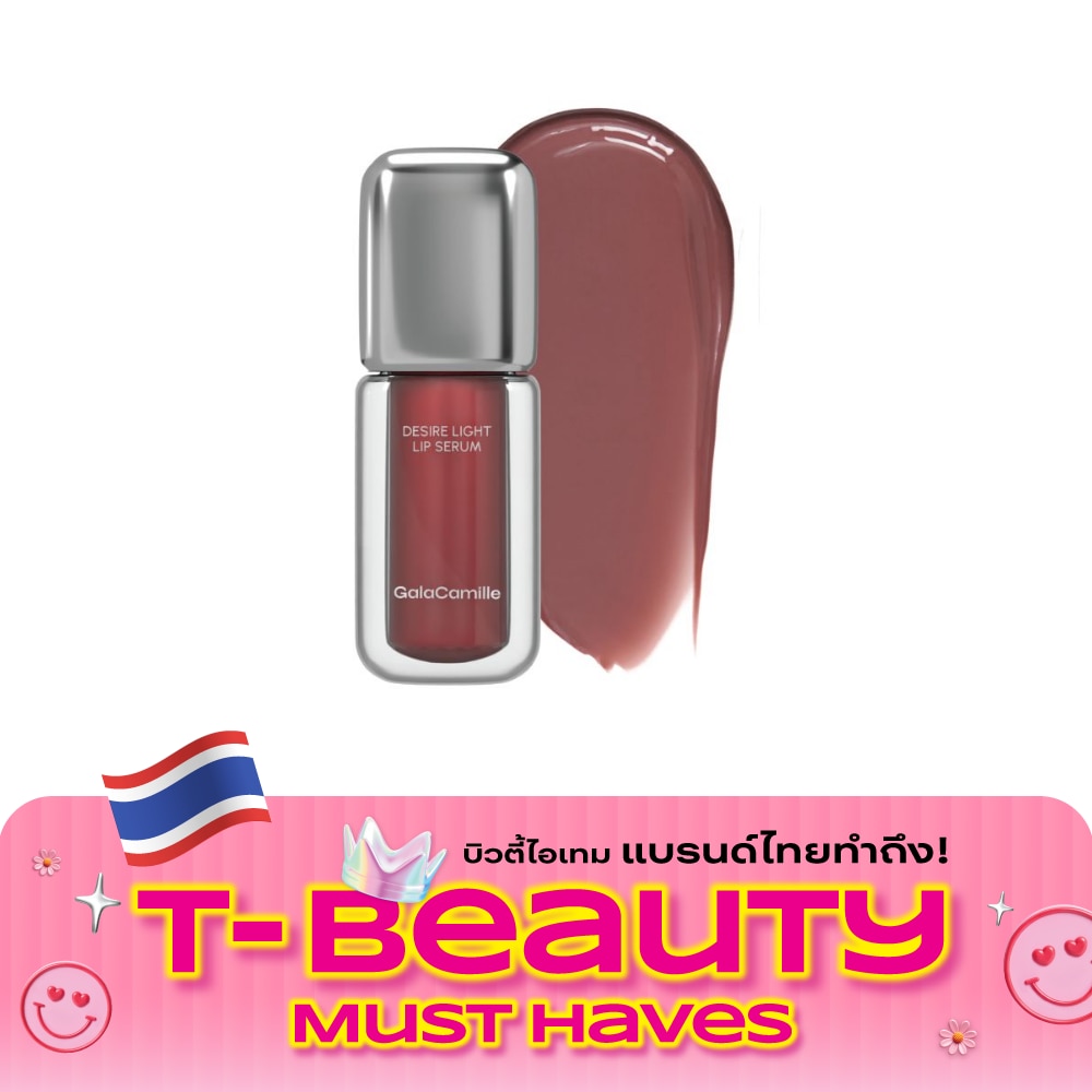 Gala Camille Desire Light Lip Serum 3.5g. 10 Role Play image