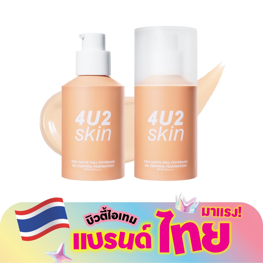 WTCTH-323120-front-iYiZ6i6Q-zoom