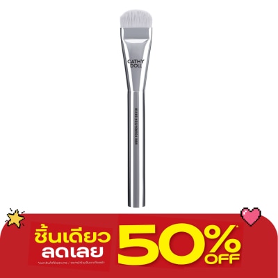 Cathy Doll - Cathy Doll Mini Foundation Brush 1pcs. image