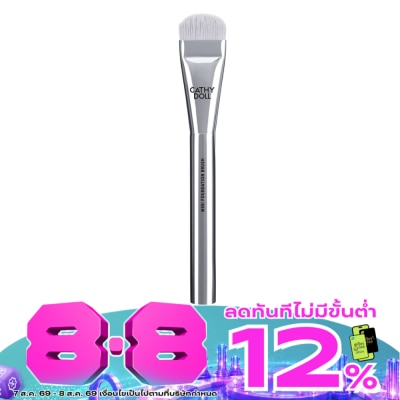 Cathy Doll - เคที่ดอลล์ มินิ ฟาวเดชั่น บรัช 1ชิ้น image