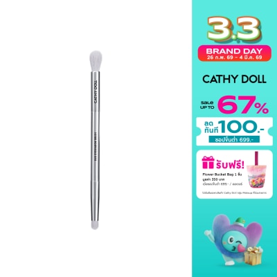 Cathy Doll Cathy Doll Duo Eyeshadow Brush 1pcs.