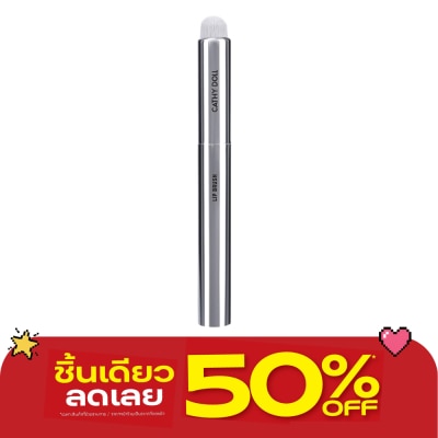 Cathy Doll - Cathy Doll Lip Brush 1pcs. image