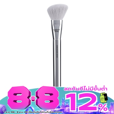 Cathy Doll - เคที่ดอลล์ แองเกิล คอนทัวร์ บรัช 1ชิ้น image