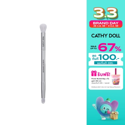 Cathy Doll Cathy Doll Concealer  Lip Brush 1pcs.