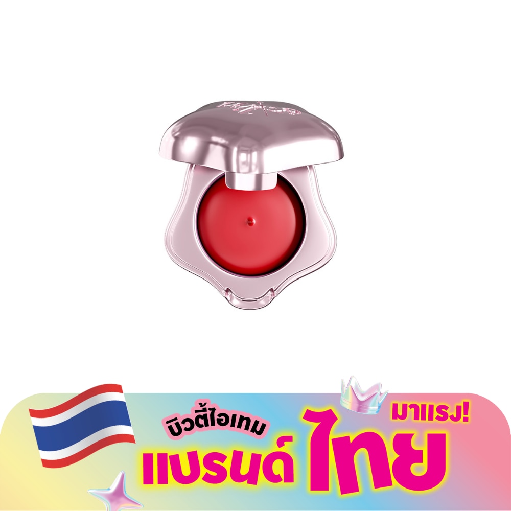 WTCTH-323137-front-p59mX0ig-zoom