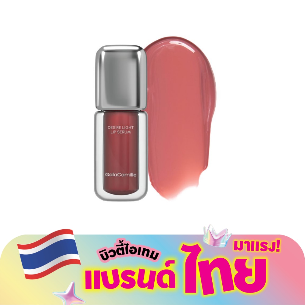 WTCTH-323182-front-qWgxjjYt-zoom