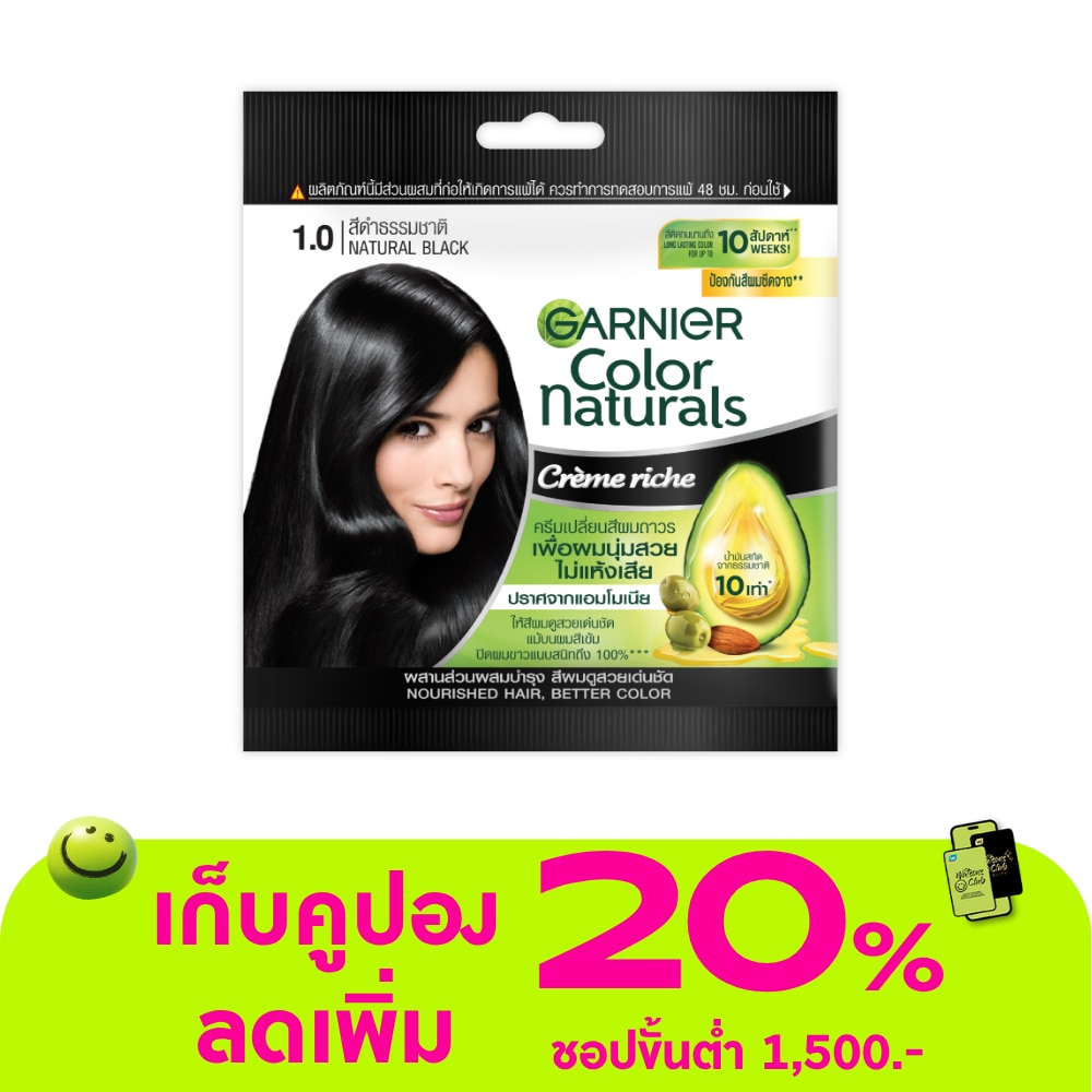 WTCTH-323214-front-qOTZYhmd-zoom
