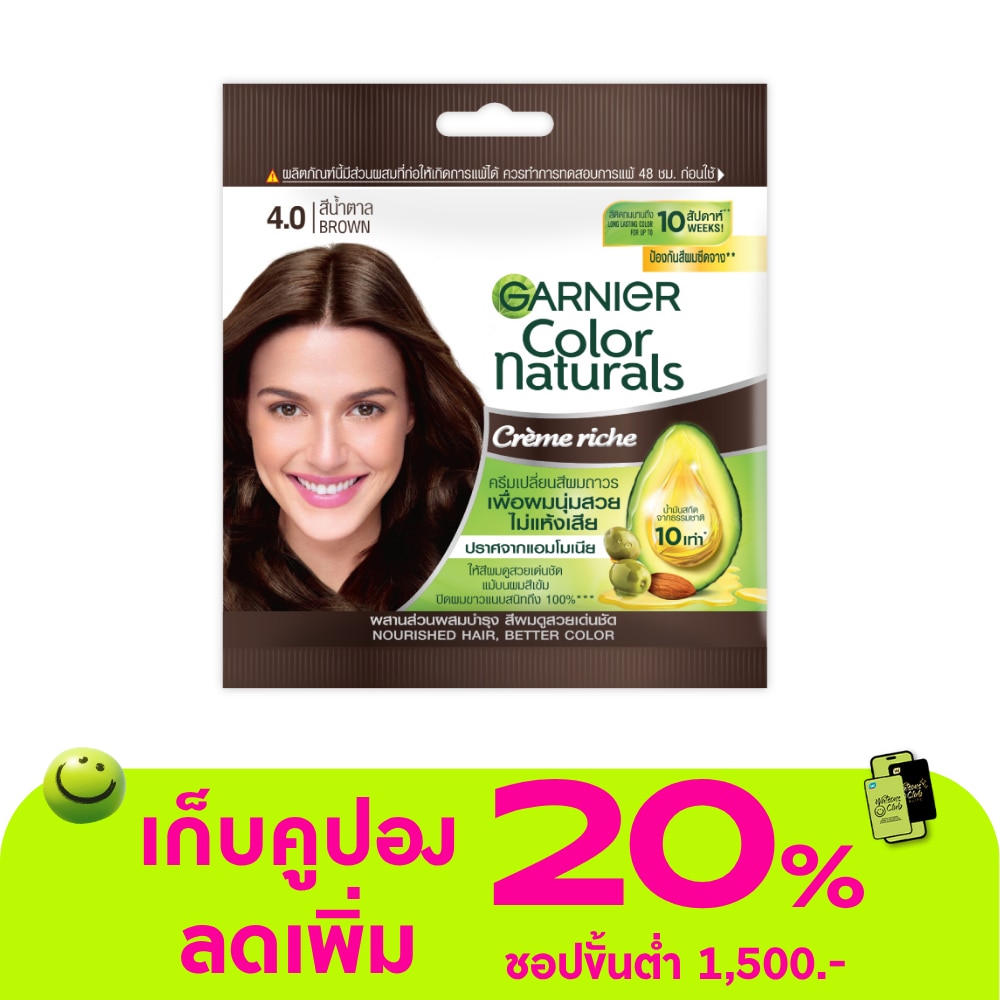 WTCTH-323215-front-nLdNZ6qB-zoom